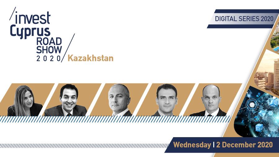investcypruskazakstanpanel1