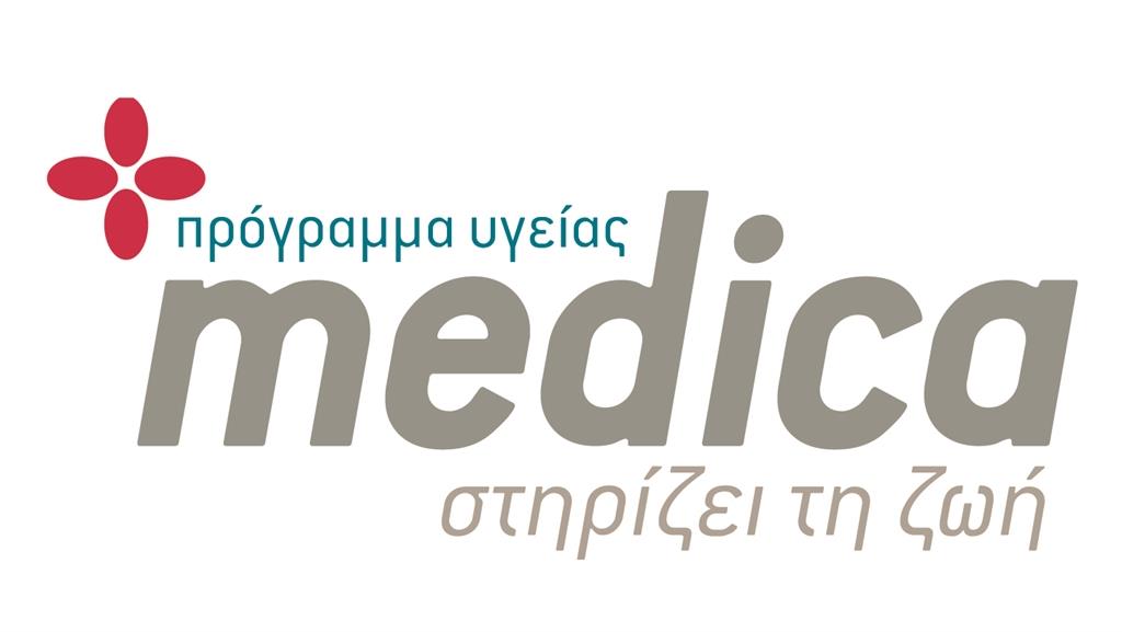 L01134 - Eurolife - Flyer A4 -(MedNet) EN_v2