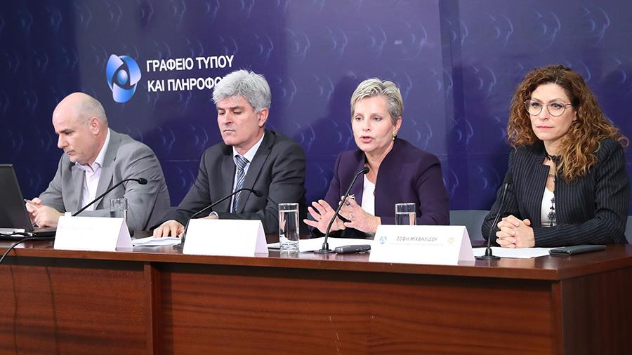 anastasiadou5g