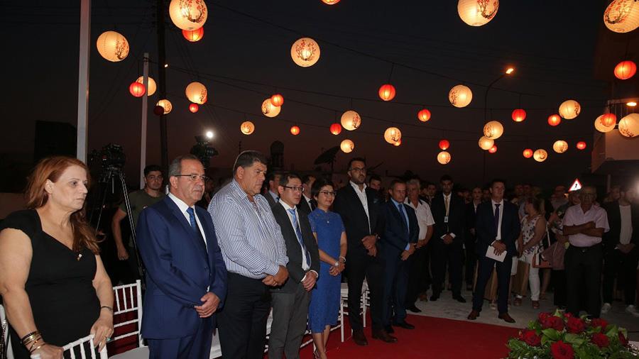 jimchangparalimni
