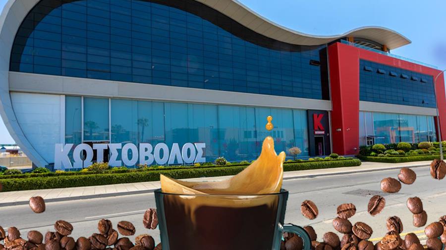 KOTSOVOLOS