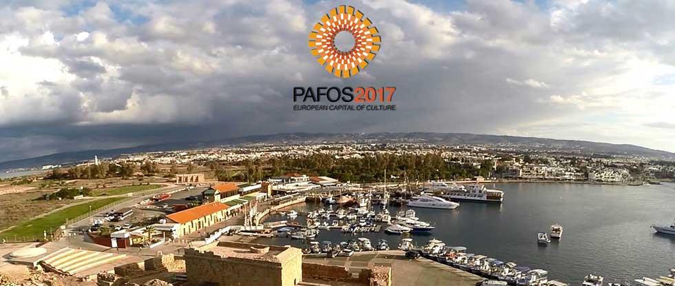 Πάφος 2017