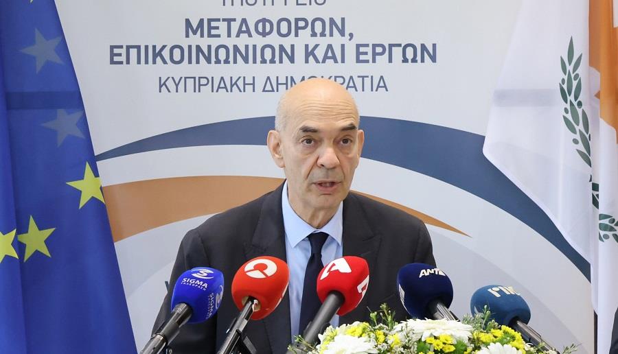 ΒΑΦΕΑΔΗΣ ΑΝΑΚΛΗΣΕΙΣ 1
