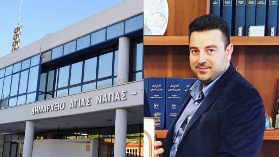 xristouantonisayianapa