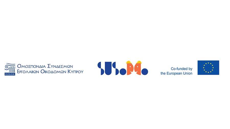 oseokeu