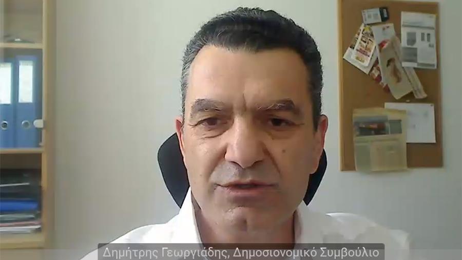 georgiadisdimitriscongress
