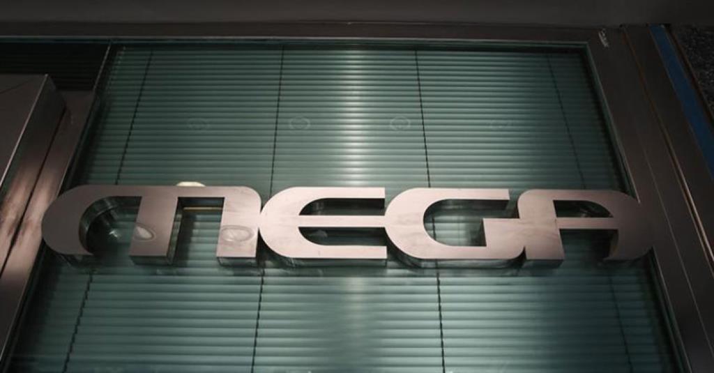 Mega channel