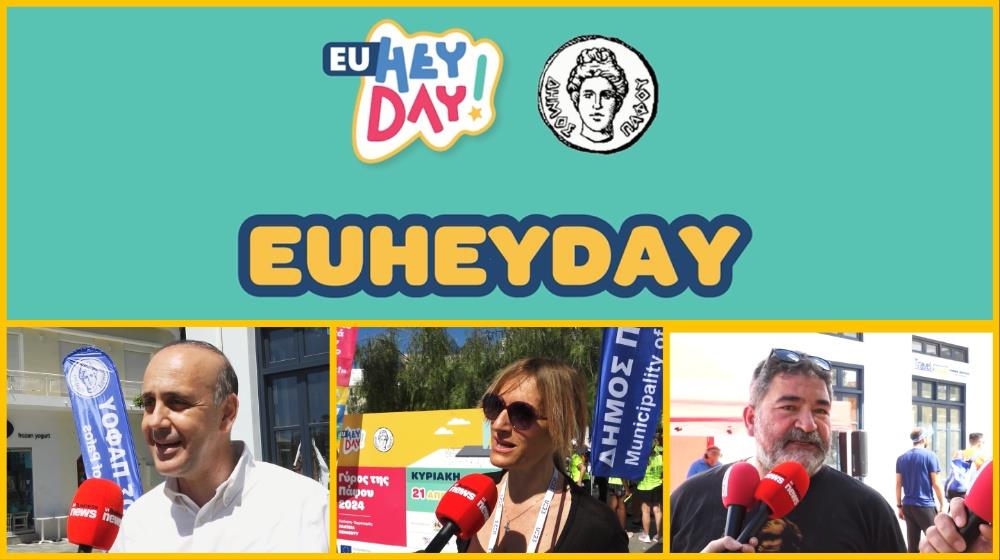 euheyday