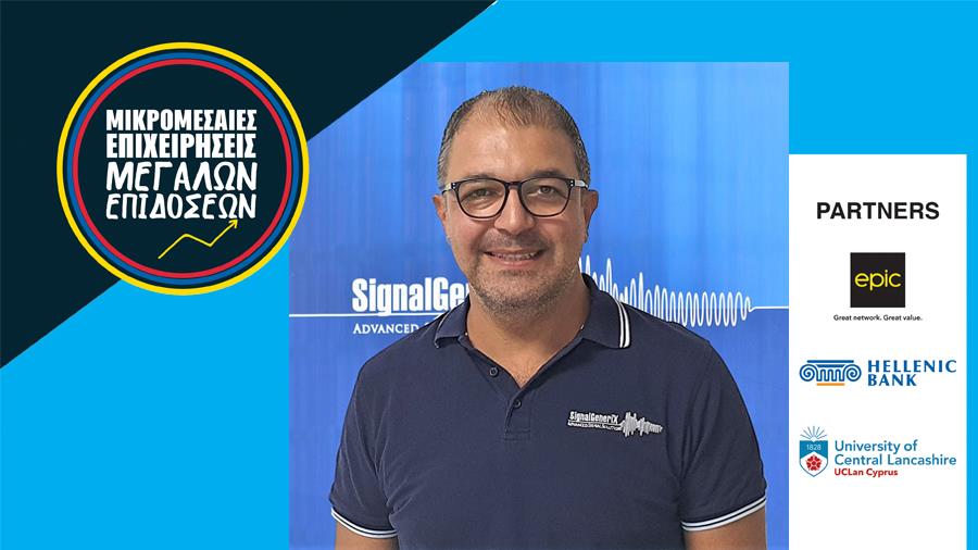 signalsmes 