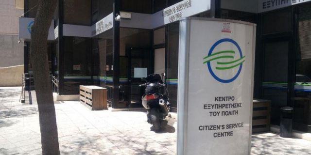 κεπ