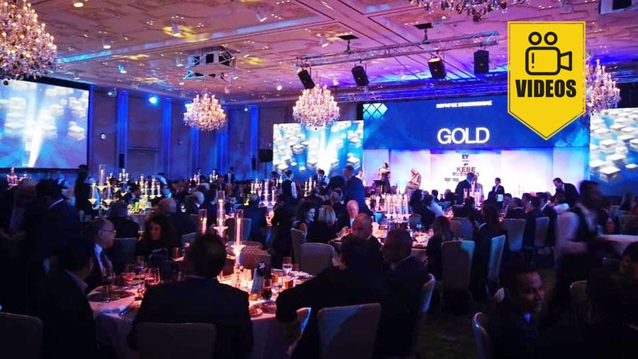 kebe awards