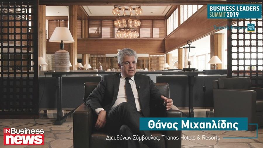 θανοσ