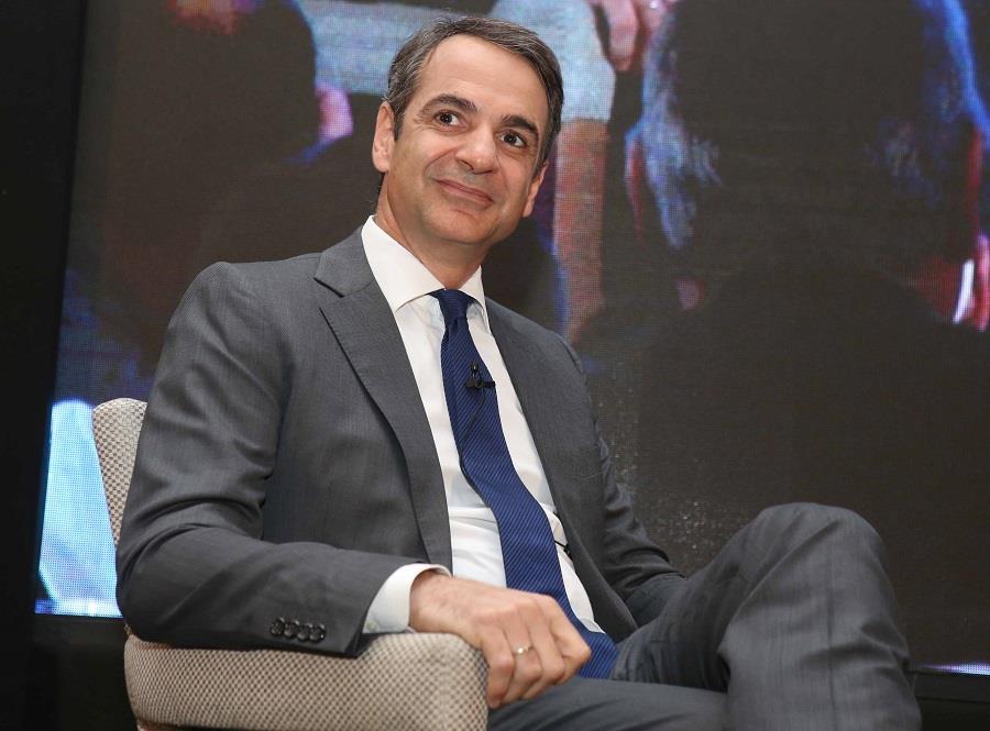 Μητσοτάκης