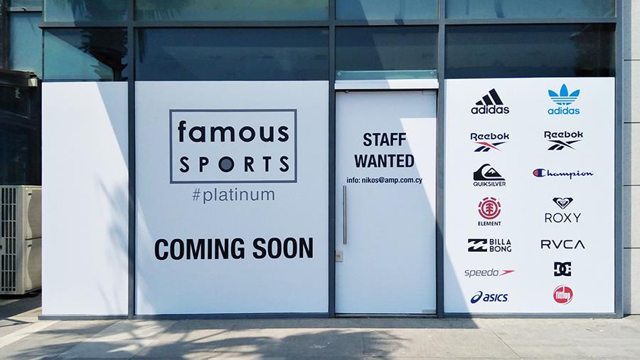famoussportsnewkatastima