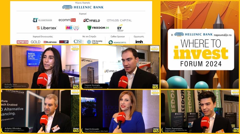 BANNER Where to Invest