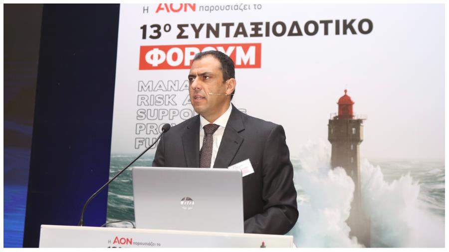 μανν