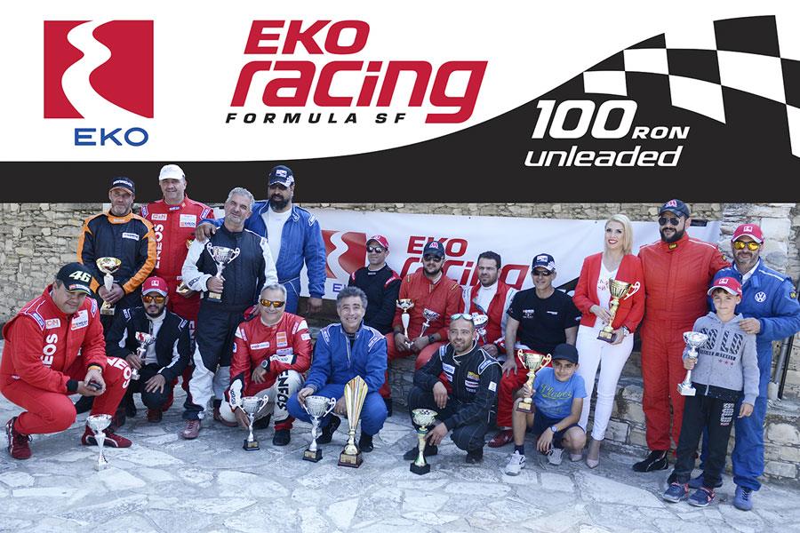ecoracingNEWS