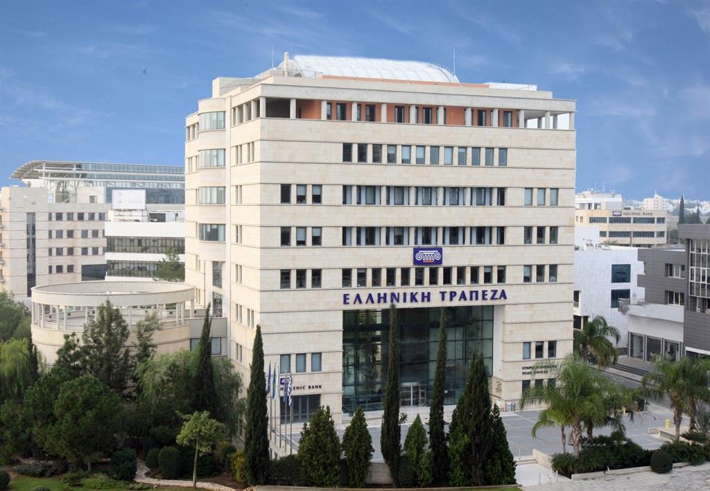 ΕΛΛΗΝΙΚΗ ΤΡΑΠΕΖΑ