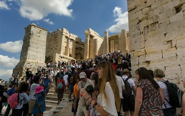 ΓΕΡΜΑΝΟΙ ΤΟΥΡΙΣΤΕΣ 
