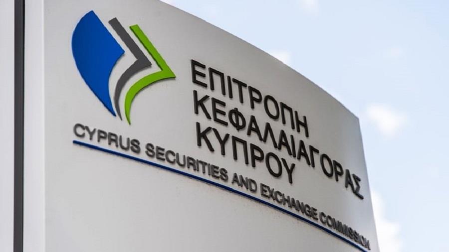 ΕΚΚ