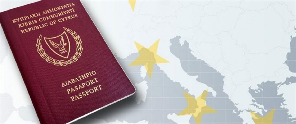 ΔΙΑΒΑΤΗΡΙΑ