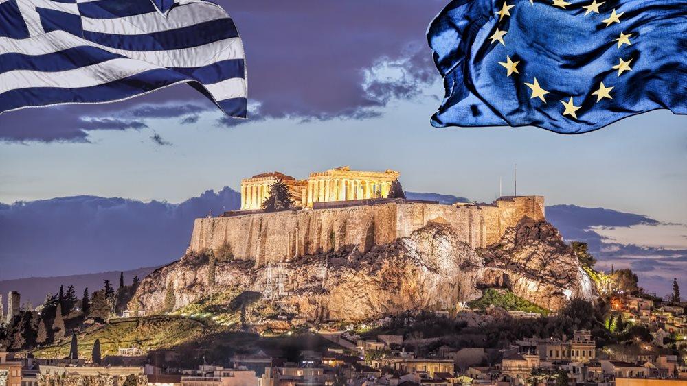 ΕΛΛΑΔΑ ΕΠΕΝΔΥΤΕΣ