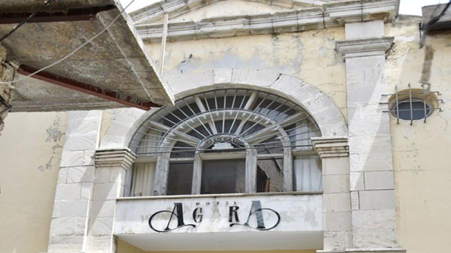 agoralefkara