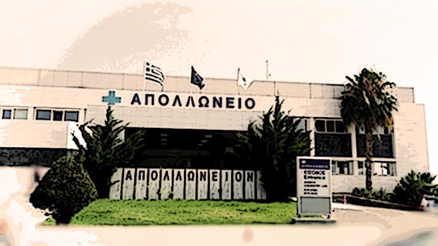 apollonio