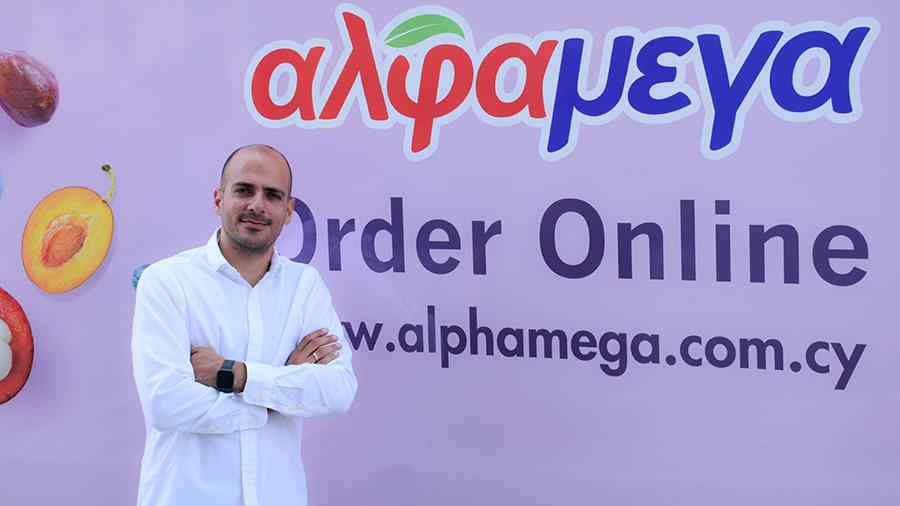 alfamegapanayiandreas