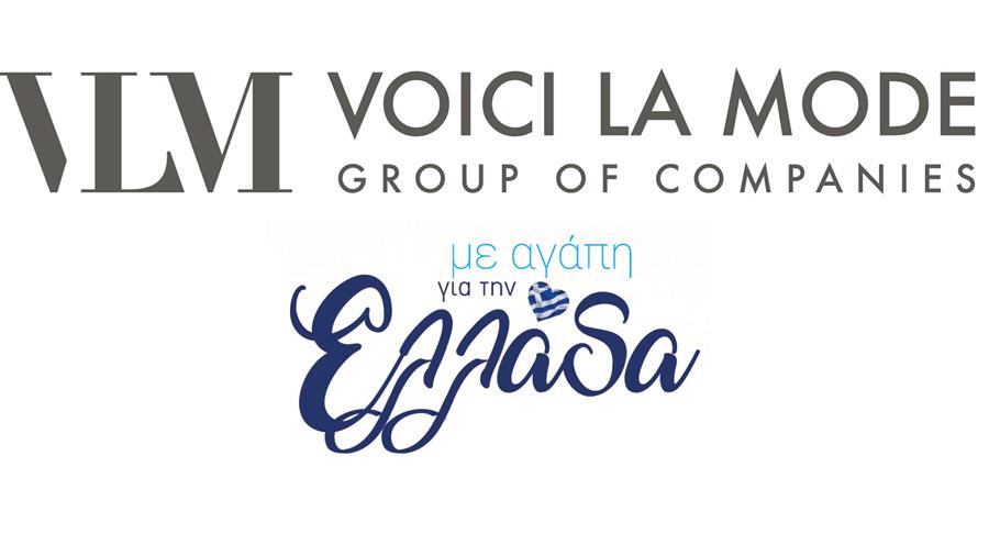 voicilamodeellada