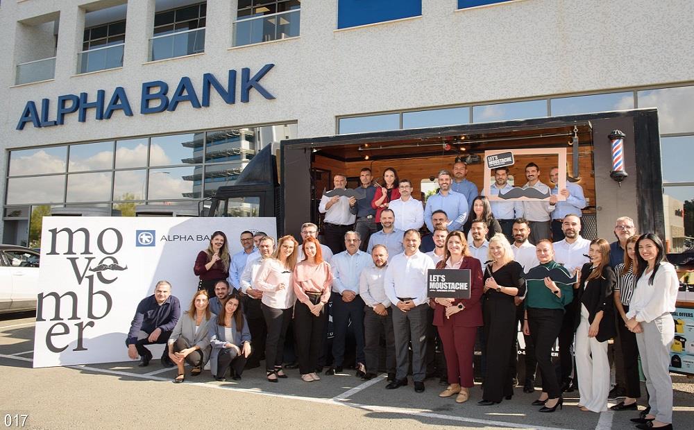 Η Αlpha Bank Cyprus - Movember 2024