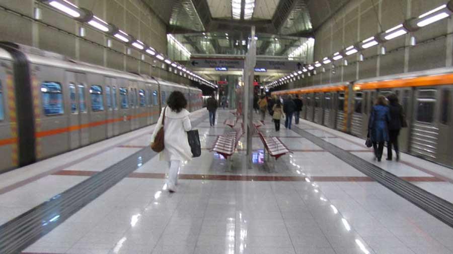 metroathina