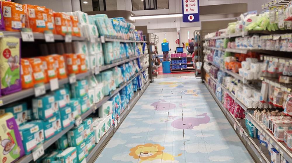 supermarket100015