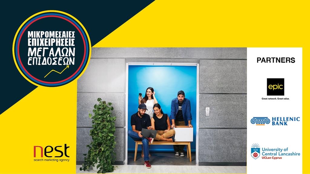 Marketing Nest