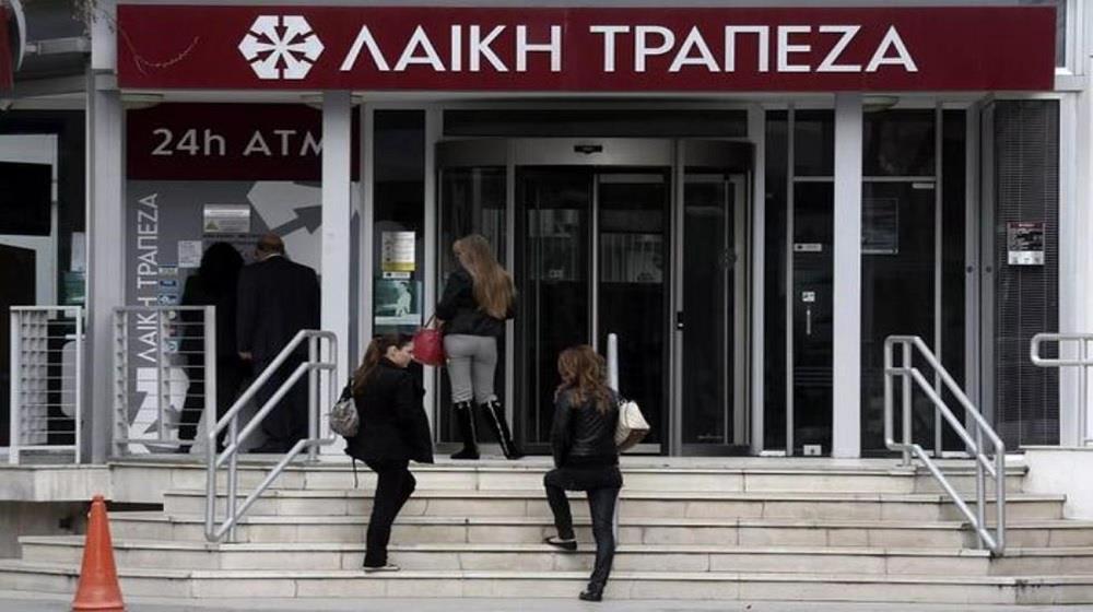 ΚΟΥΡΕΜΑ