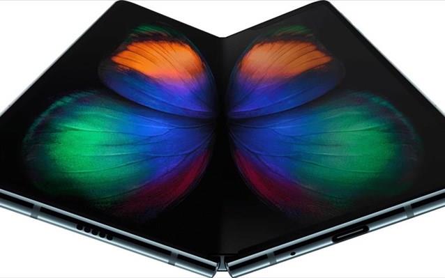 samsung galaxy fold