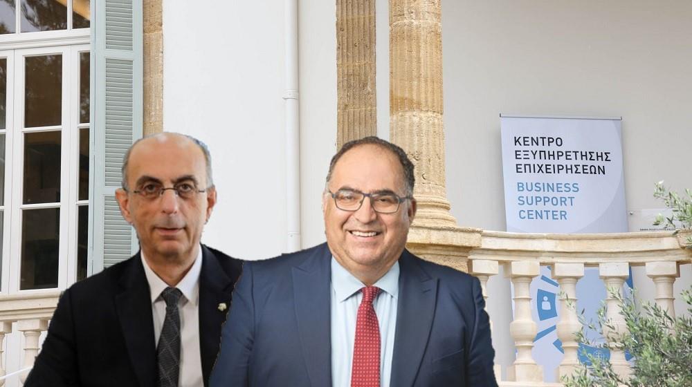 ΚΕΝΤΡΟ ΕΞΥΠΗΡΕΤΗΣΗΣ ΕΠΙΧΕΙΡΗΣΕΩΝ-ΤΑΝΝΟΥΣΗΣ-ΑΝΤΩΝΙΟΥ