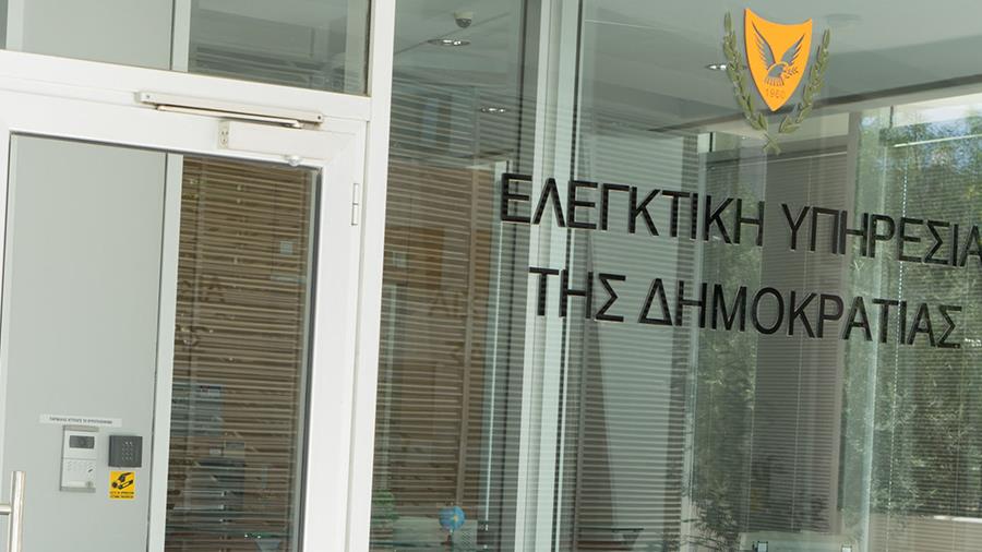 elegktis