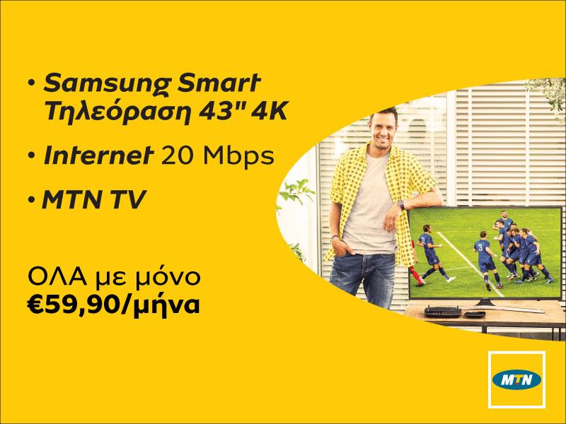 mtn4k