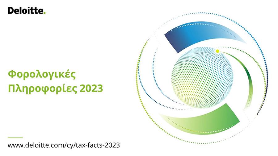 cyprustax2023