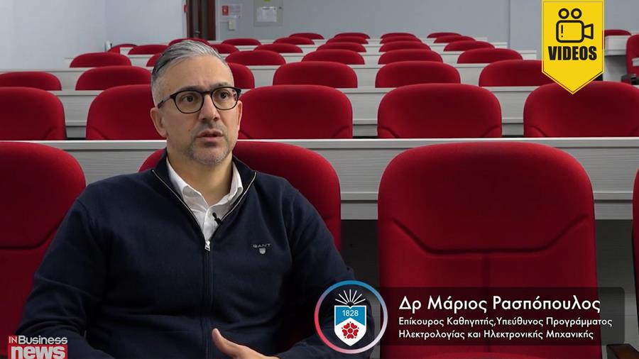 DR RASPOPOULOS
