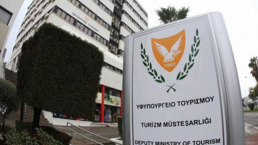ΥΦΥΠΟΥΡΓΕΙΟ 