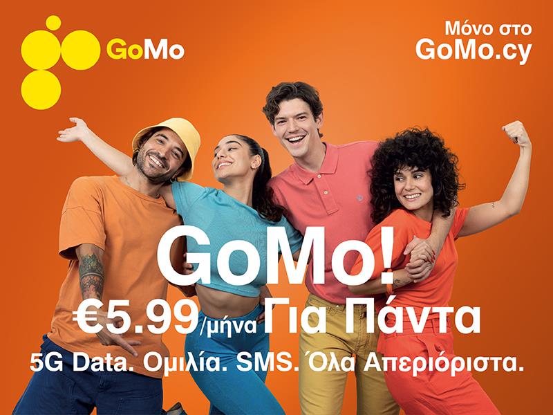 Epic GoMo Gr