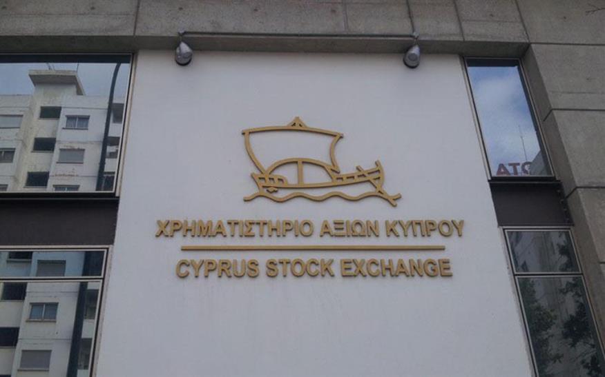 ΧΑΚ