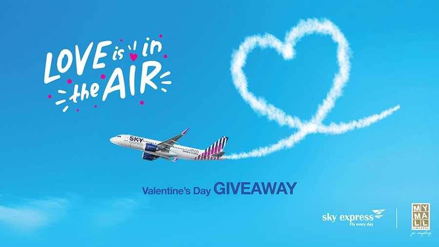 mymallvalentines