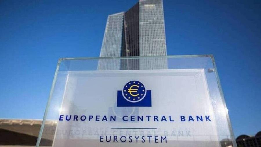 ΕΚΤ