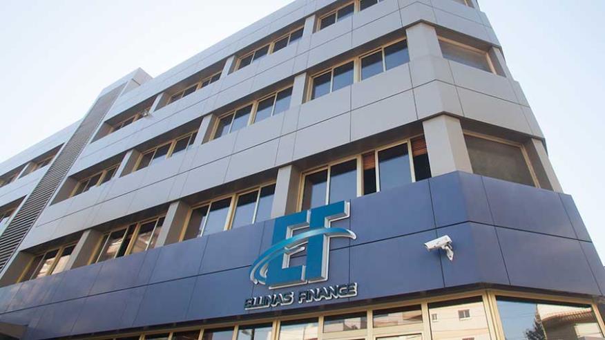 ellinasfinanceNEWS