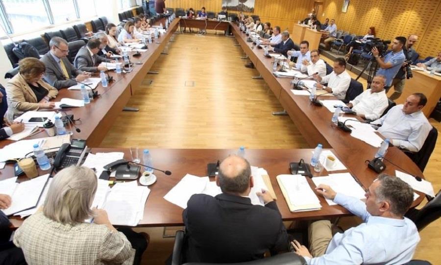 ΕΠΙΤΡΟΠΗ ΟΙΚΟΝΟΜΙΚΩΝ 