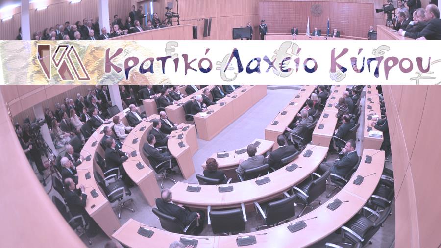 kratikolaxio