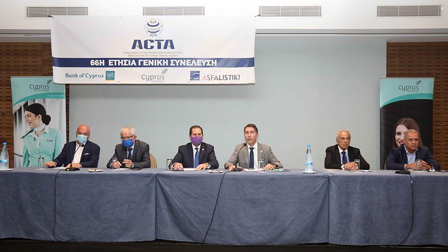 acta2020